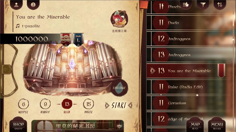 拉诺塔手游官方正版下载安装(Lanota安装器)v4.3.1 最新版 拉诺塔手游官方正版下载安装(Lanota安装器)v4.3.1 最新版