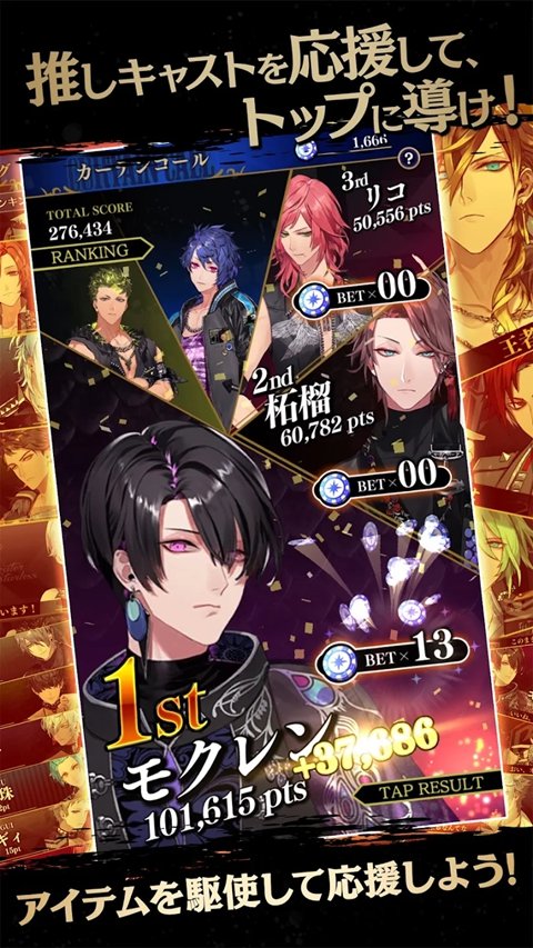 黑星剧场官方正版下载安装(ブラスタ安装器)v7.11.0 安卓版 黑星剧场官方正版下载安装(ブラスタ安装器)v7.11.0 安卓版