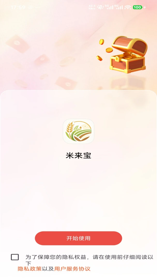 ������2.0 ����������
