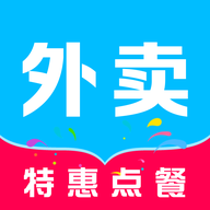 外卖点餐优惠多1.0 省钱点餐助手