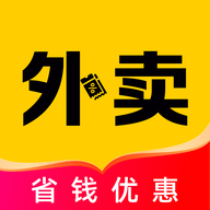 外卖超值订餐1.0.0 优惠订餐助手