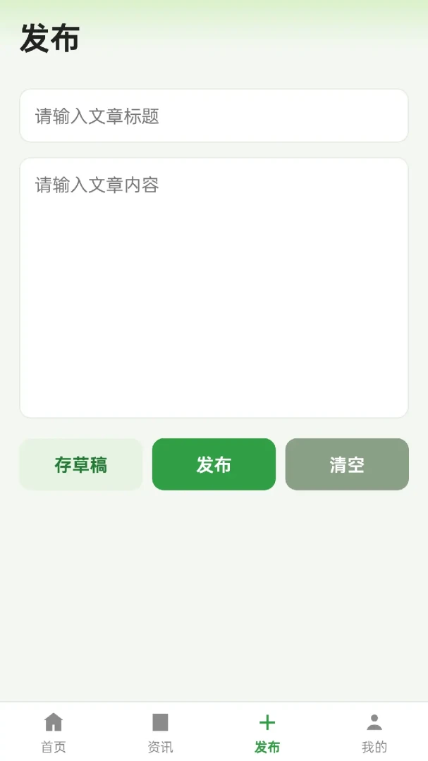 我抓羊很强1.0.2 抓羊赚钱小游戏 我抓羊很强1.0.2 抓羊赚钱小游戏