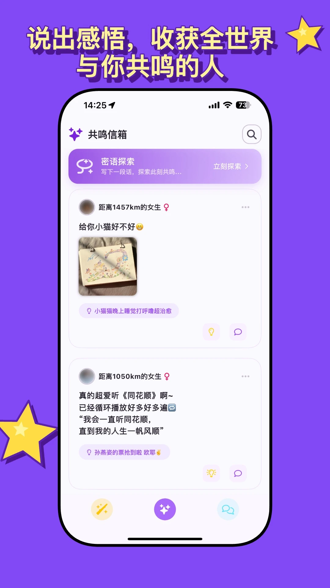 ��������2.2.8 �����罻