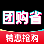 ����ѡ1.0.0 ����ʡǮ����