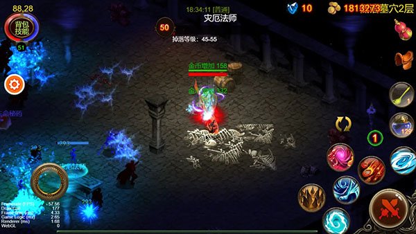 乌鸦之霜游戏下载安装安卓版v1.3.3 官方版 乌鸦之霜游戏下载安装安卓版v1.3.3 官方版