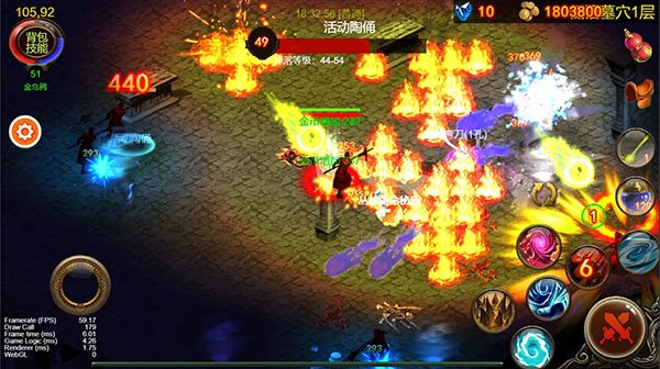 乌鸦之霜游戏下载安装安卓版v1.3.3 官方版 乌鸦之霜游戏下载安装安卓版v1.3.3 官方版