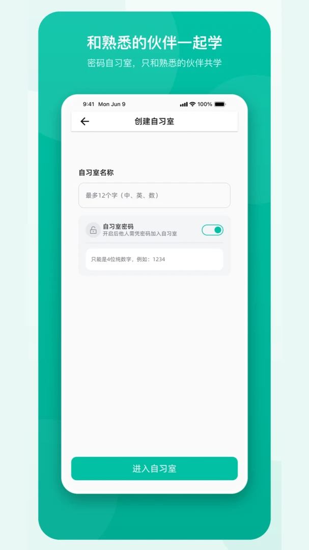 成长相伴1.1 亲子成长记录