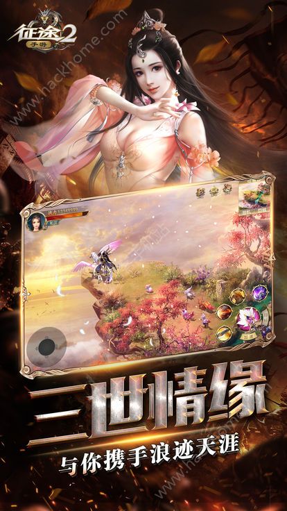 抖音边境集合游戏手机app下载 抖音边境集合游戏手机app下载