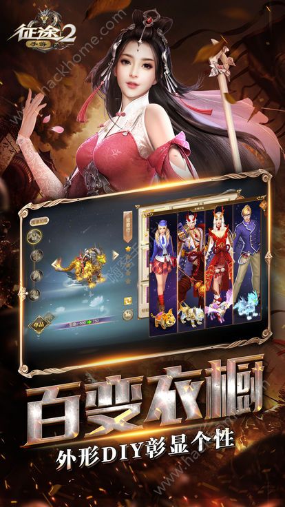 抖音边境集合游戏手机app下载 抖音边境集合游戏手机app下载