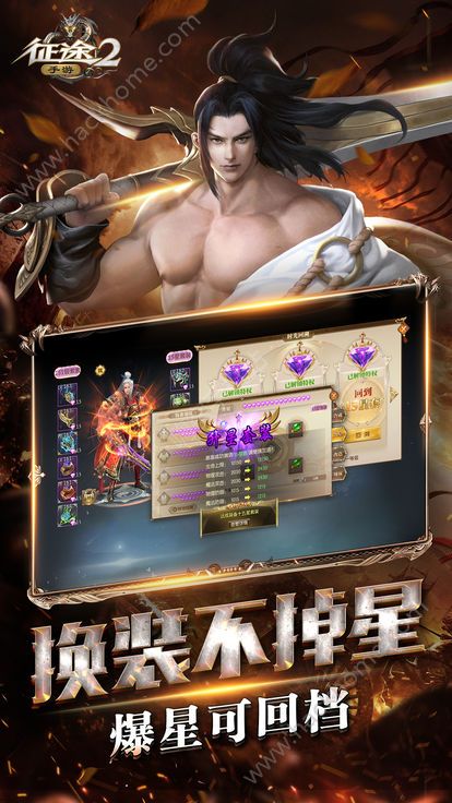 抖音边境集合游戏手机app下载 抖音边境集合游戏手机app下载