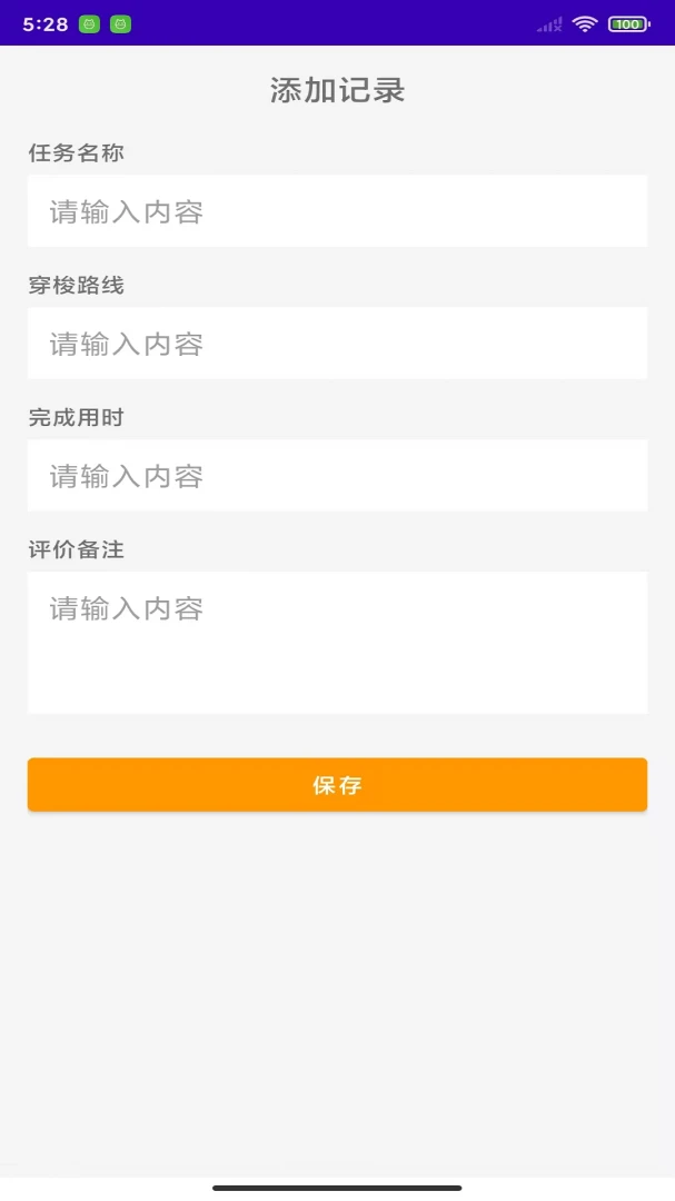侦探幻影穿梭赛1.0 幻影竞速穿梭 侦探幻影穿梭赛1.0 幻影竞速穿梭