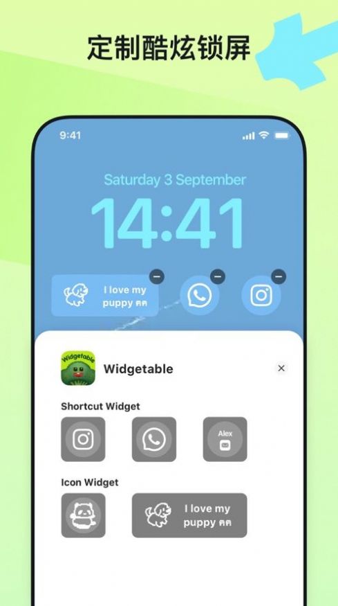Widgetable lock screen widget��������С���appƻ����ios����