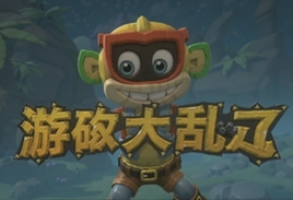 瑞奇与叮当游侠大乱斗新手入门攻略