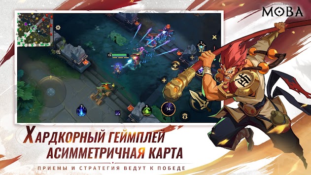 AutoChess Moba RU俄服手游下载完整流程与账号注册安装教程
