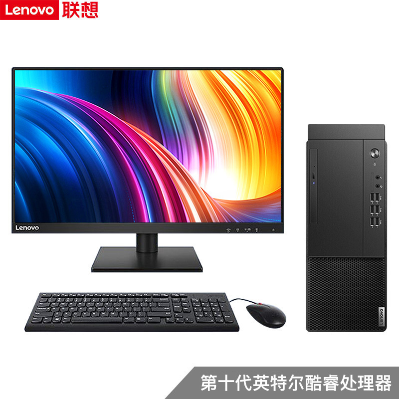 全网球 安卓版 赛事界面截图