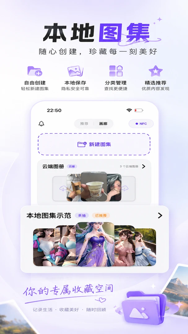 映壳3.2.0 个性化手机壳定制 映壳3.2.0 个性化手机壳定制