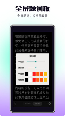 �����������app�ֻ��������������϶�λ��Ч��չʾ