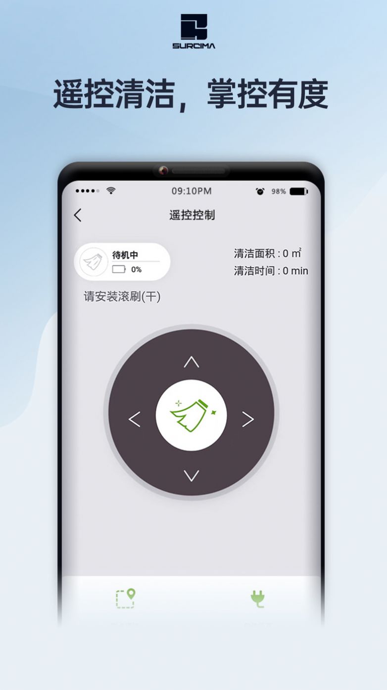 赤马cima app安卓版下载 赤马cima app安卓版下载