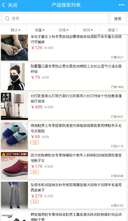 中销联合乾多多平台app下载 中销联合乾多多平台app下载