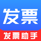 个人电子发票局1.0.0 发票管理