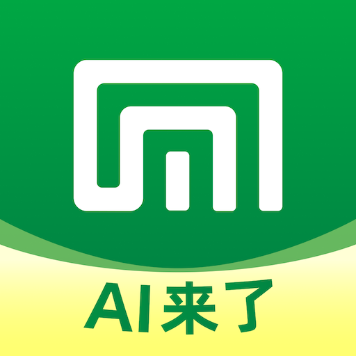 芒果找房8.1.3 找房租房