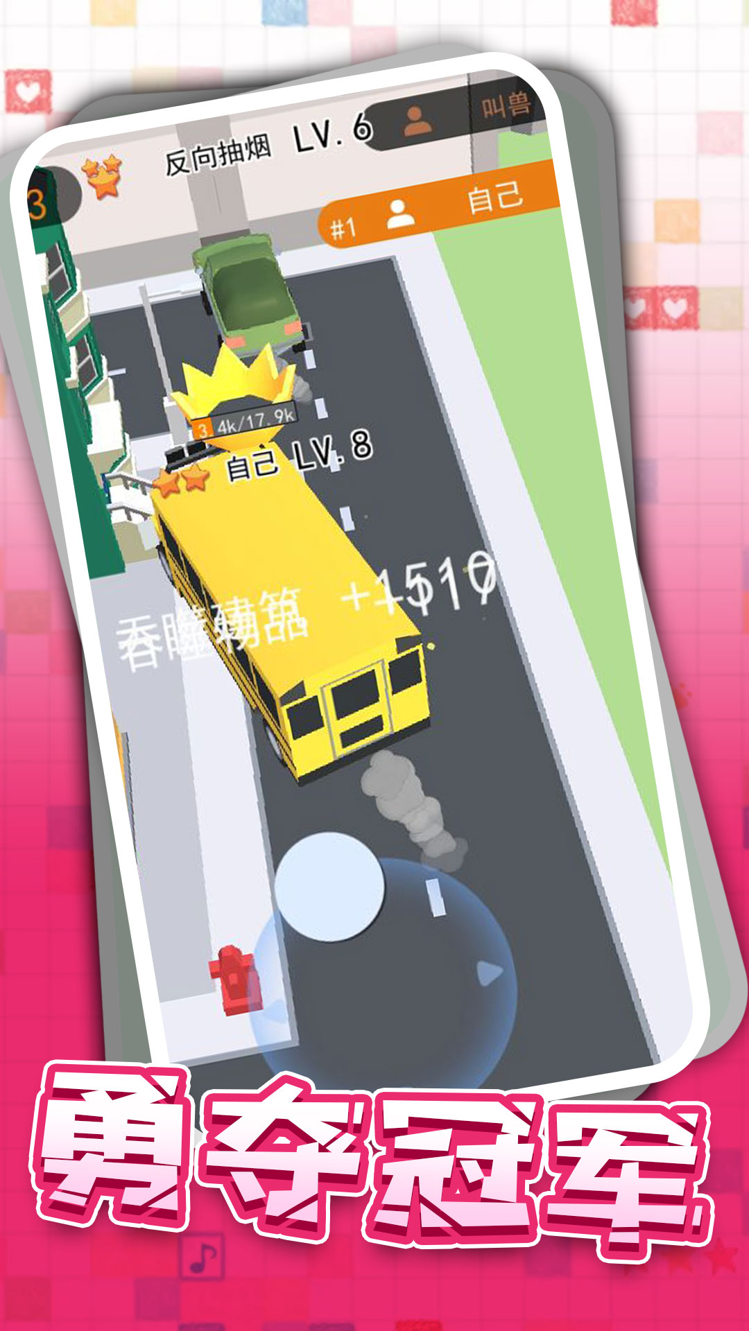 自由卡丁车漂移赛游戏最新版 自由卡丁车漂移赛游戏最新版