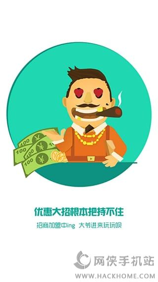 ��ë���ȹٷ�app����