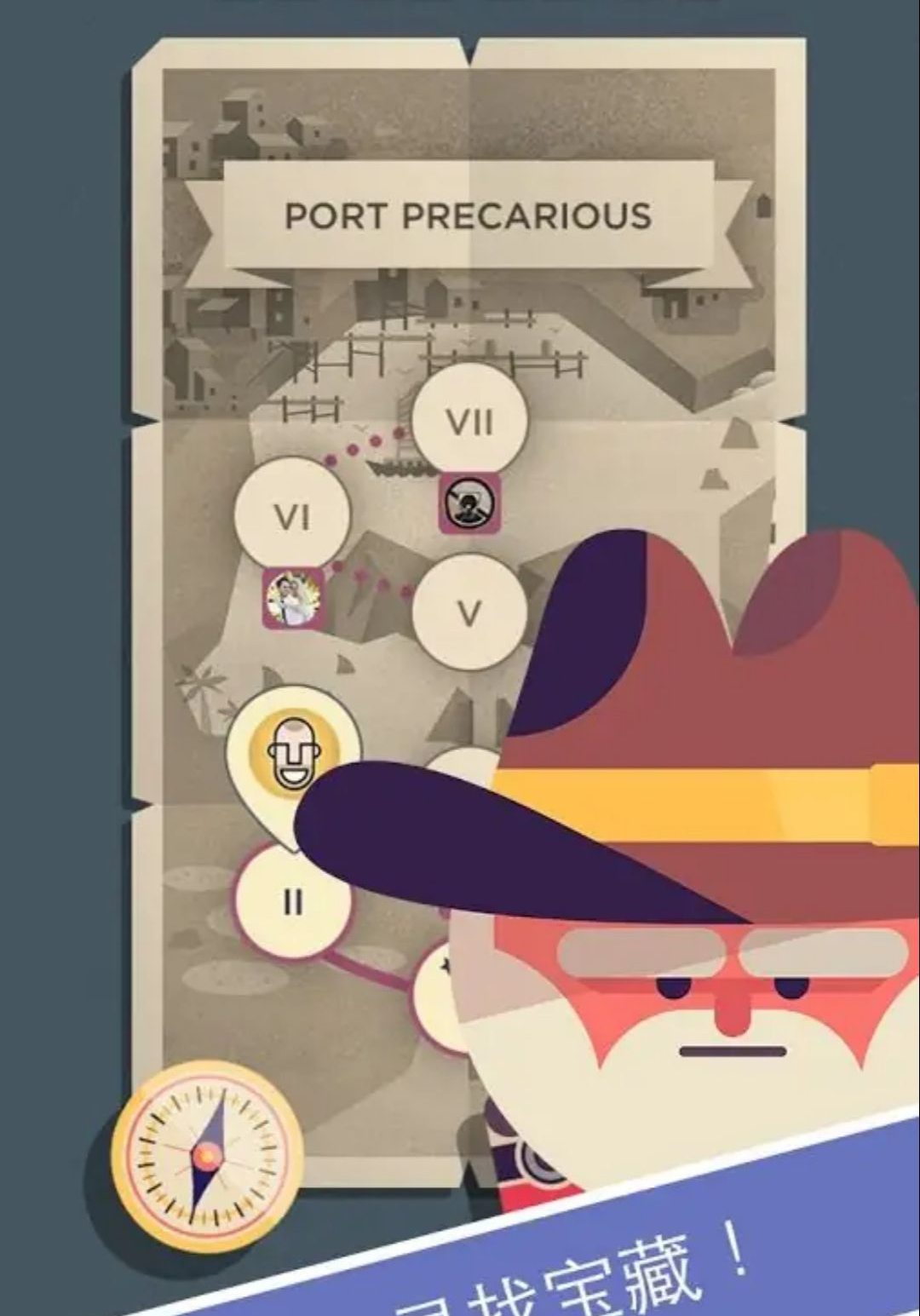 两点之间(TwoDots)26.40.00 益智连线消除 两点之间(TwoDots)26.40.00 益智连线消除