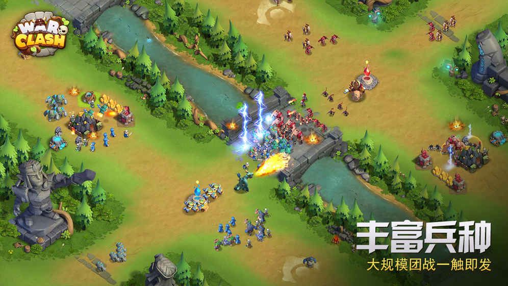 种族荣耀游戏官方版正式版(War Clash) 种族荣耀游戏官方版正式版(War Clash)