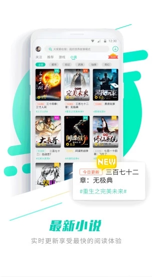 gg大玩家积分最新版app下载 gg大玩家积分最新版app下载