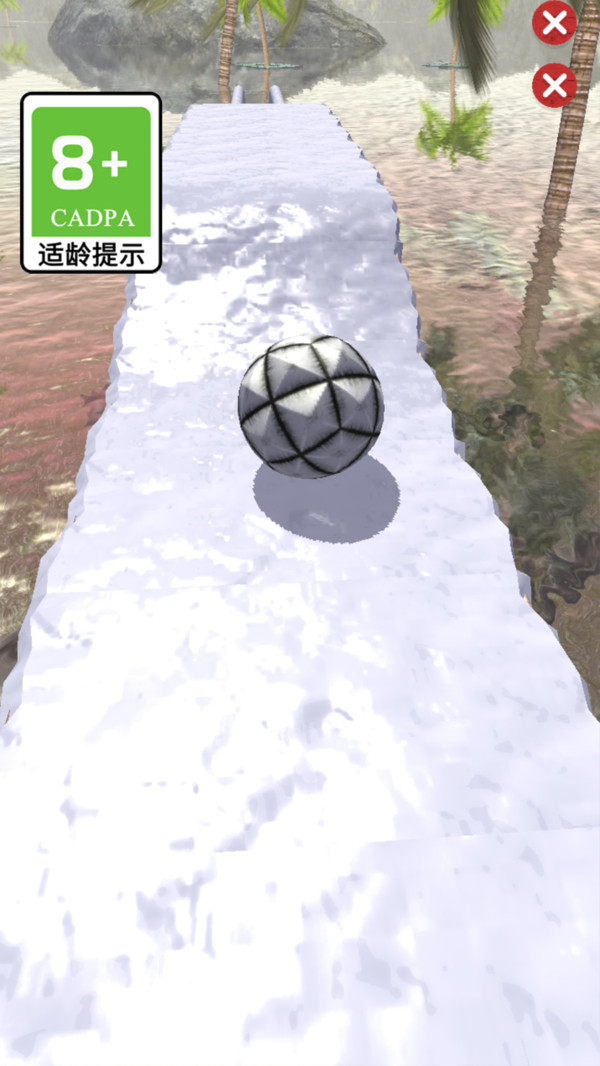 球球向前冲道具免费安卓版 下载安装及免费道具获取方法全流程截图