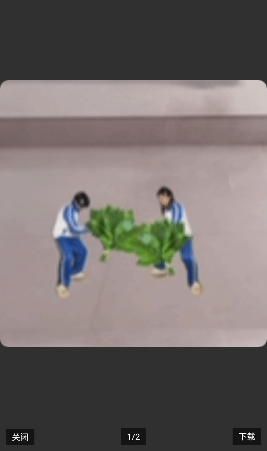 开心消消乐1.162 三消益智闯关