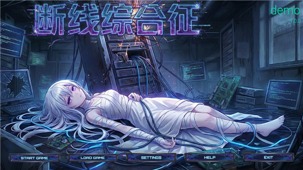 断线综合征1.0.1 离线剧情解谜