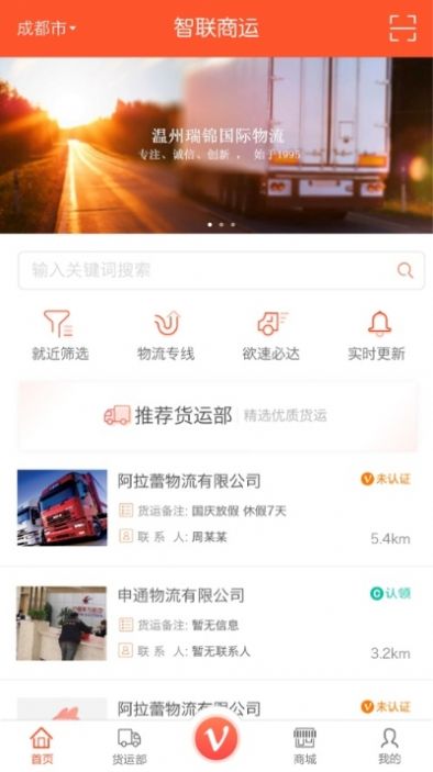 �����������°汾app����