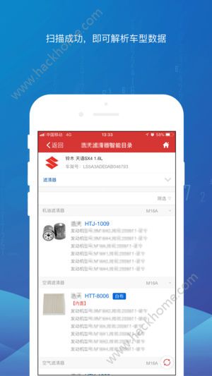 智配Store苹果版手机软件下载 智配Store苹果版手机软件下载