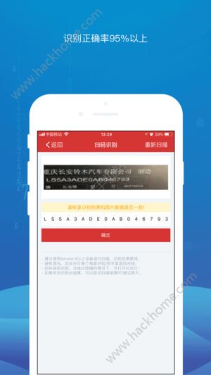 智配Store苹果版手机软件下载 智配Store苹果版手机软件下载
