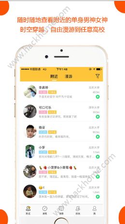 Summer�罻����app�ٷ��ֻ������ذ�װ