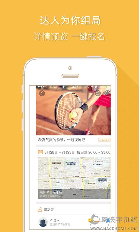 ������app��׿�ֻ���