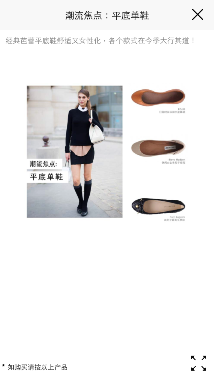 CCSHOP��׿��app(����)