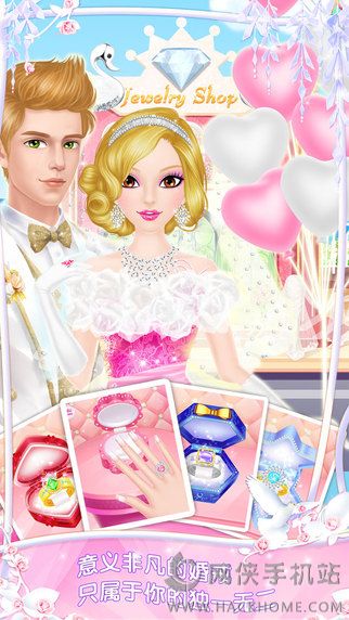 ����ɳ��2���°�׿�棨Wedding Salon 2��