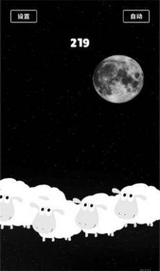 ���������Ӧ��app�ٷ�������