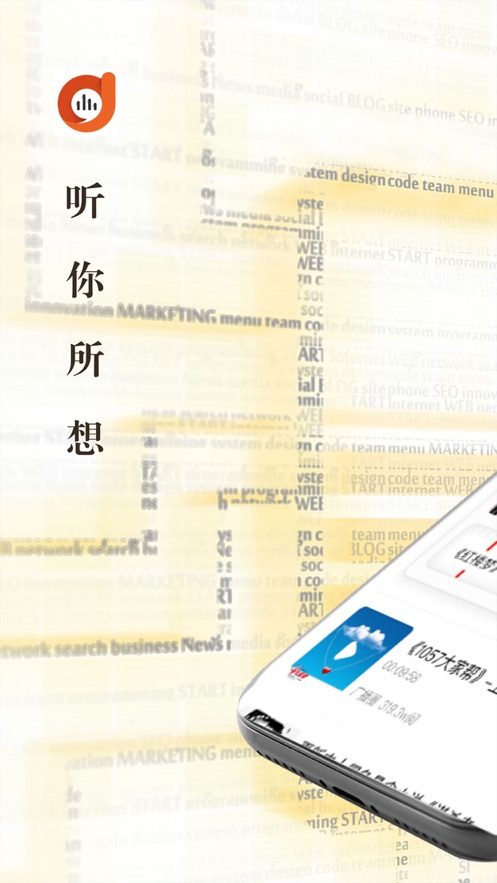 �����׵�app���عٷ���