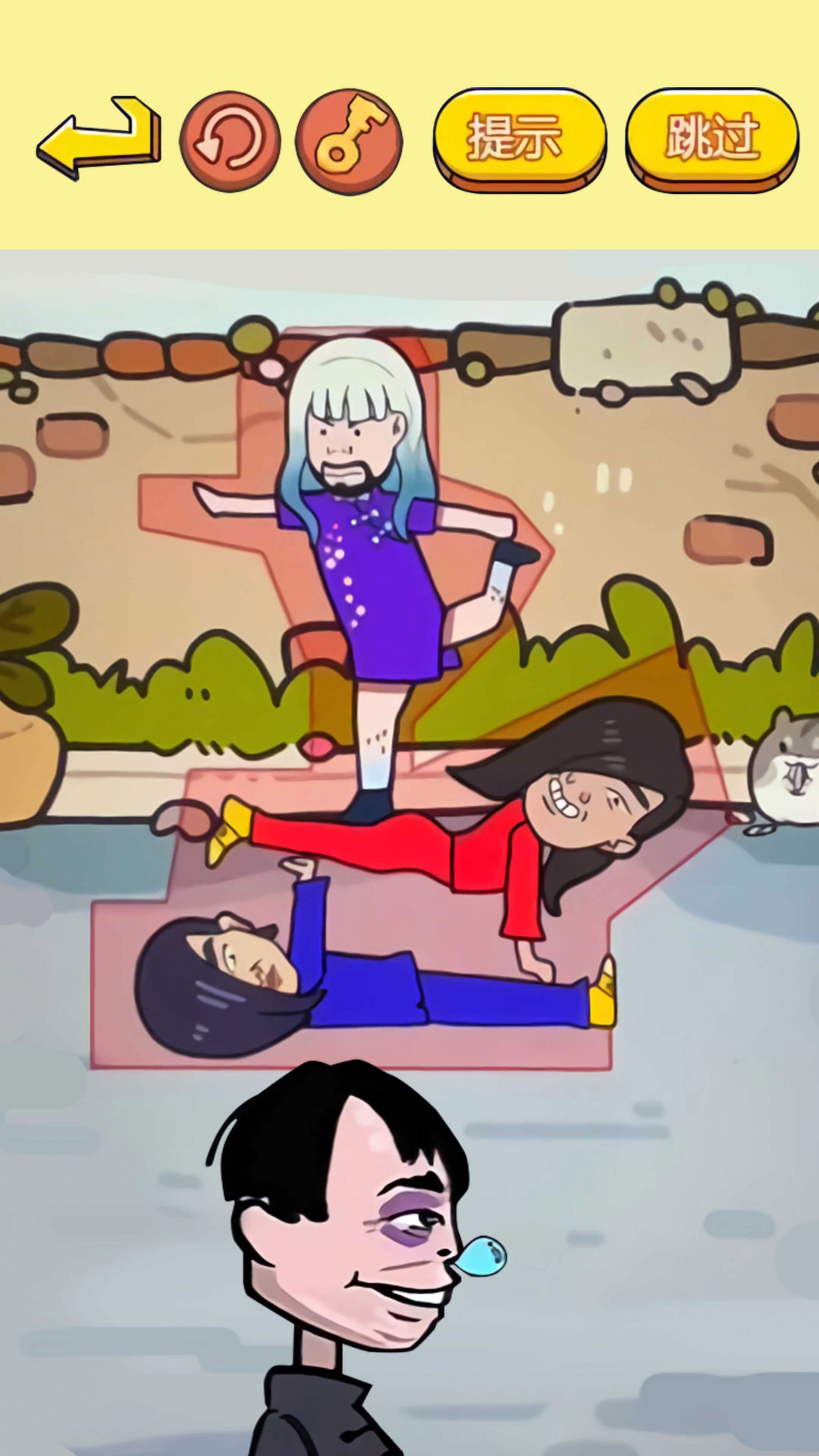 �������Ǵ�ʦ��Ϸ�ٷ�����