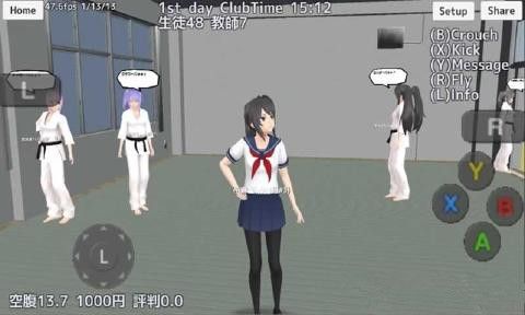 У԰Ů��ģ�������İ�׿�棨School Girls Simulator��