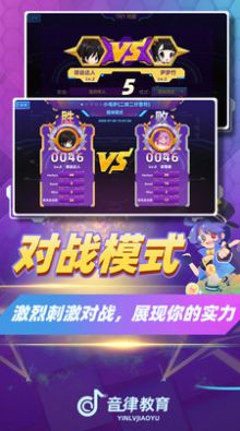 律动达人app领红包福利版 律动达人app领红包福利版