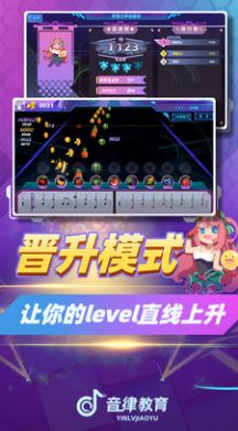 律动达人app领红包福利版 律动达人app领红包福利版