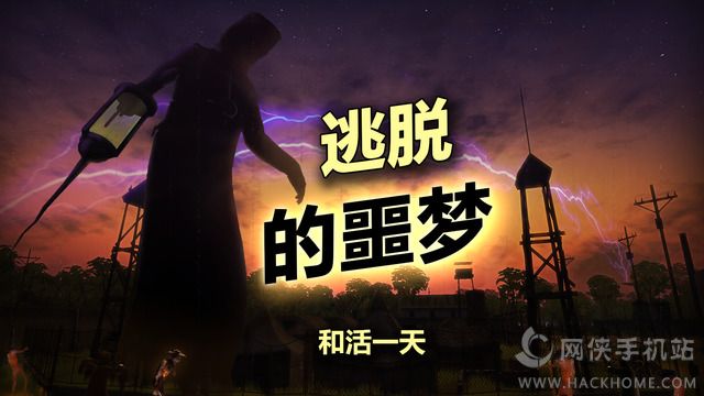 ���䵺��Ϸ��׿�����棨Radiation Island��