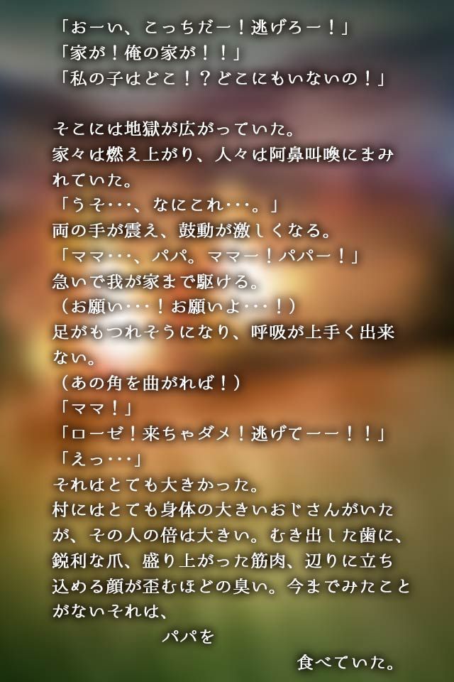 ħ��ʹ����������������Ϸ��׿���İ�