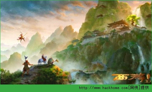 西游降魔篇3D百度版官方下载 西游降魔篇3D百度版官方下载