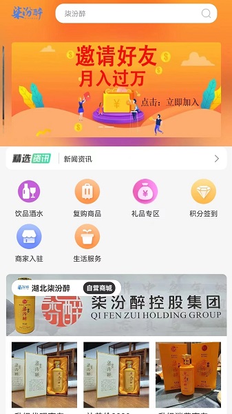 ������Ʋְ�׿�ֻ�������